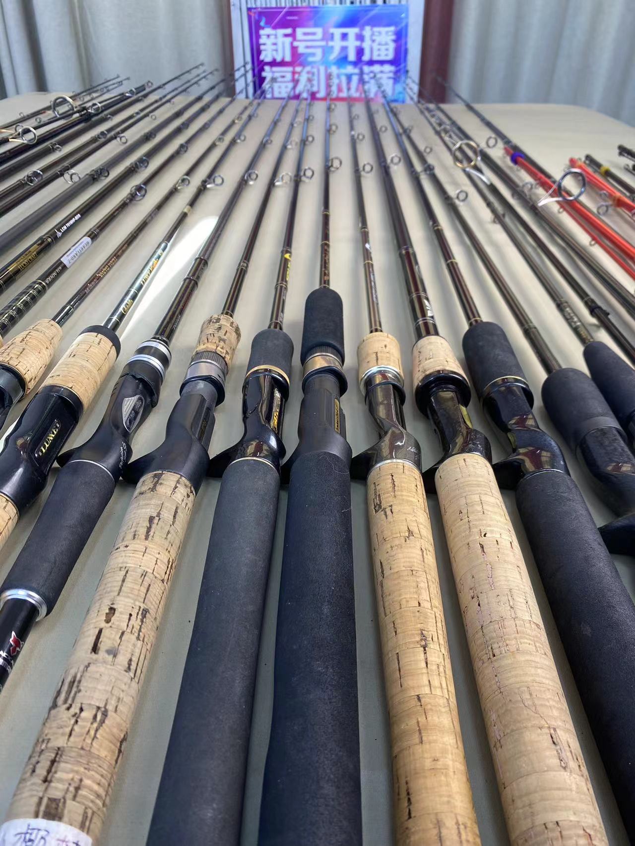 日本回流优质渔具