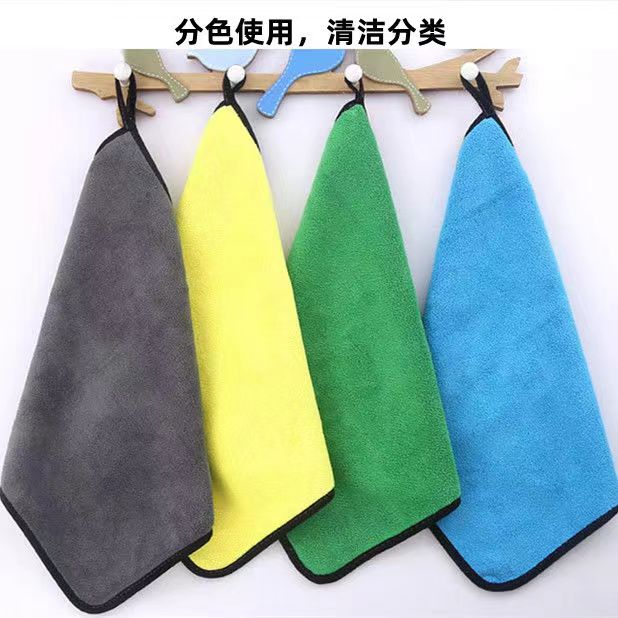 中三清分享-清洁洗护毛巾擦桌子板凳毛巾随机颜色包邮不含洗衣液