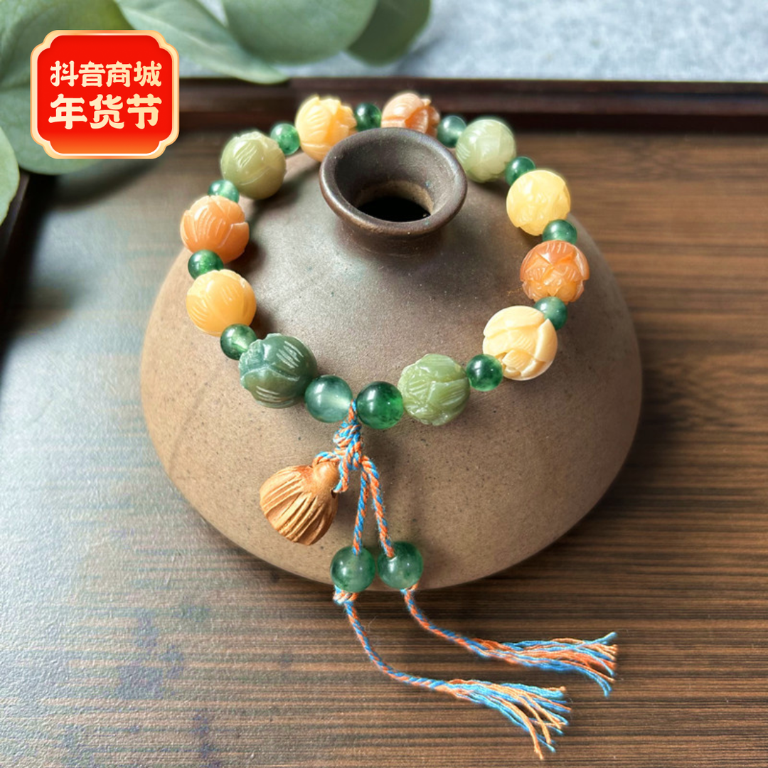 非金属木质手链 天然菩提渐变莲花蓬蓬两世欢手工手串串珠