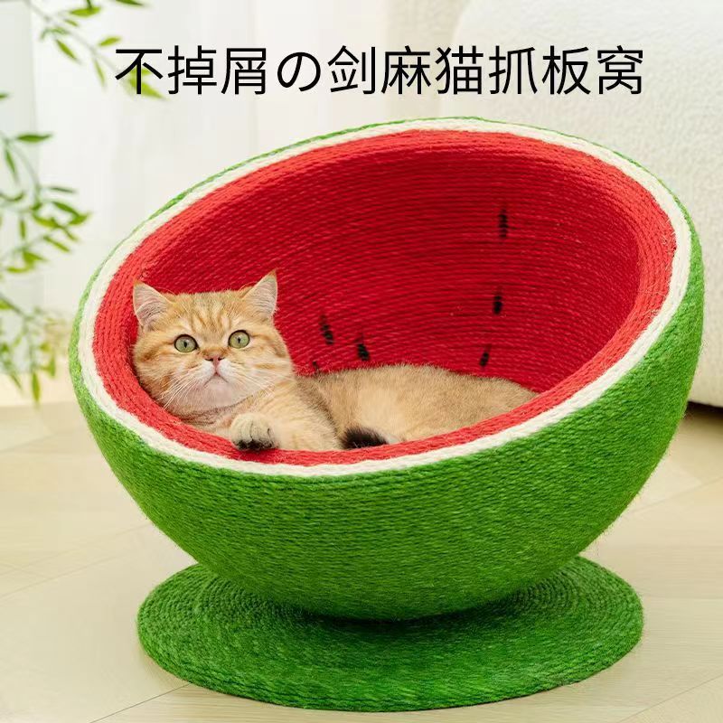 【新年福利】剑麻猫抓板耐磨不掉屑猫窝猫咪玩具沙发防猫抓猫爬架