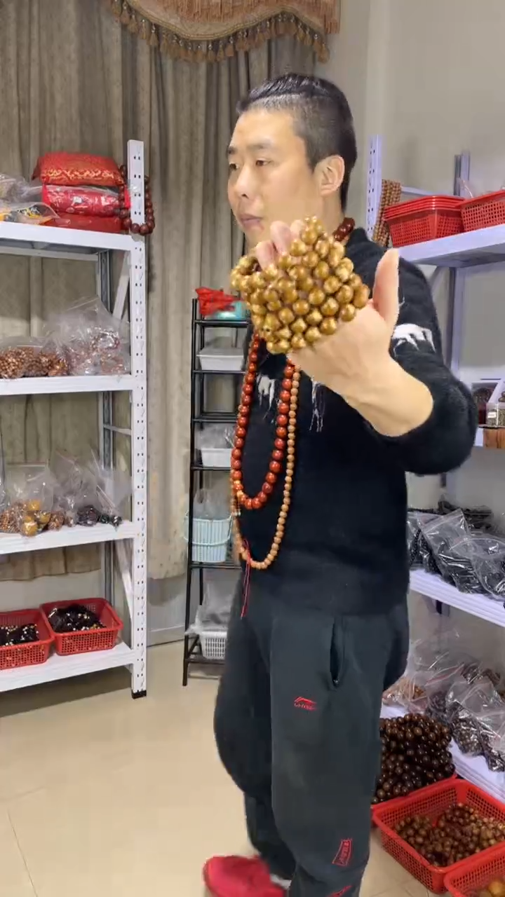 【闪购商品】木头小熊猫