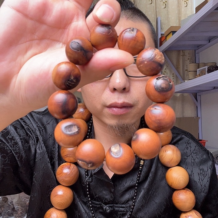 【闪购商品】桃木其他C*C雷击桃木2.0单圈