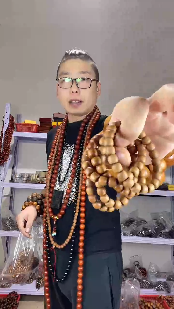 【闪购商品】木头老山檀单圈09