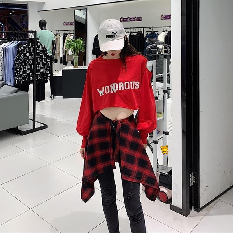 爵士舞服装女套装网红舞蹈服穿搭嘻哈尊巴裙格子裙子半身裙街舞裙