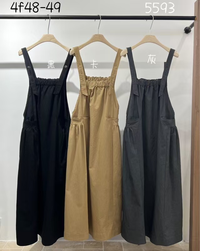 WE（5593）日系复古背带裙