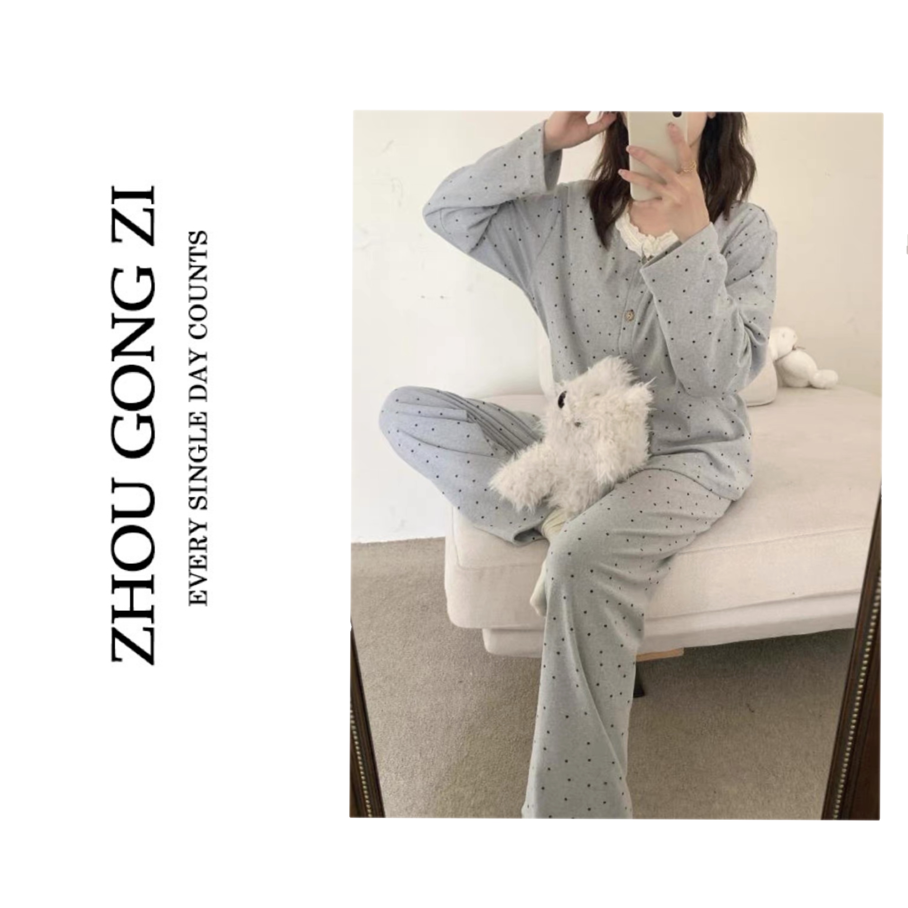 周公子优选2025秋冬款蕾丝圆领甜美家居服两件套