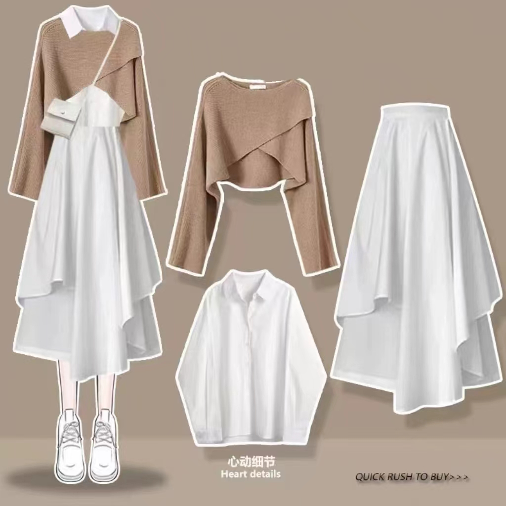 周公子优选福袋一件美衣