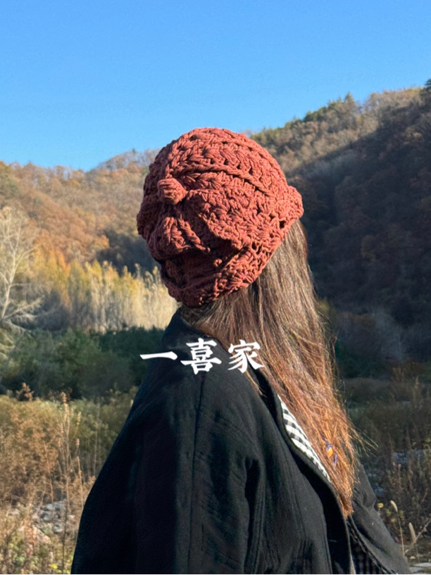 一喜家 文艺护耳帽