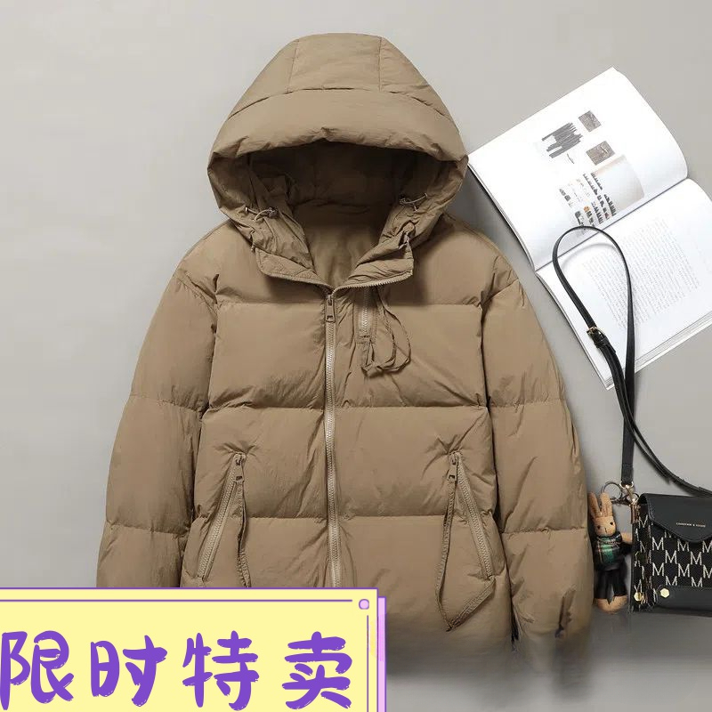 小羽绒服女短款2023冬季新款韩版宽松大码羽绒服连帽时尚小个服