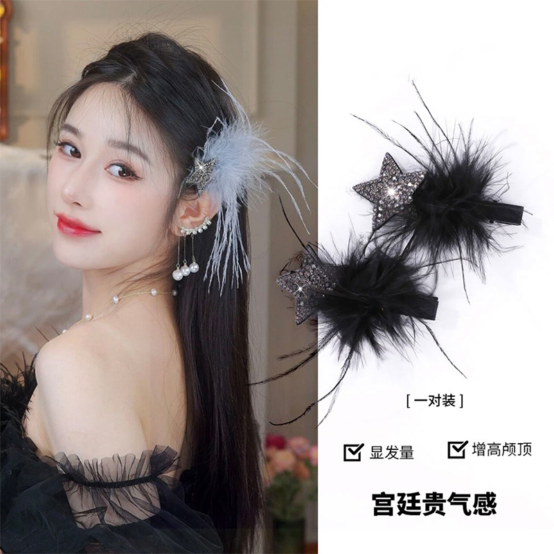 超仙流苏羽毛毛发夹女2023新款侧边刘海夹蓬松显发量在逃公主边夹