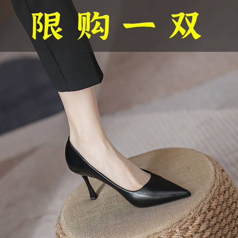 百丽纯爱真皮礼仪高跟鞋女软底久站不累脚空乘正装通勤职业工作