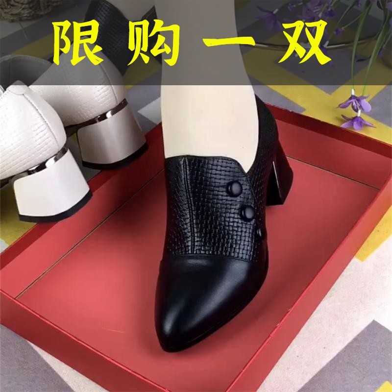 百丽纯爱2023年单鞋女尖头中粗跟软底中老年侧拉链妈妈深口小皮