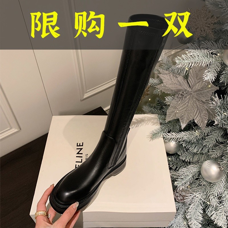 百丽纯爱长筒靴女中跟厚底高筒靴百搭显瘦真皮小个子瘦瘦靴秋冬