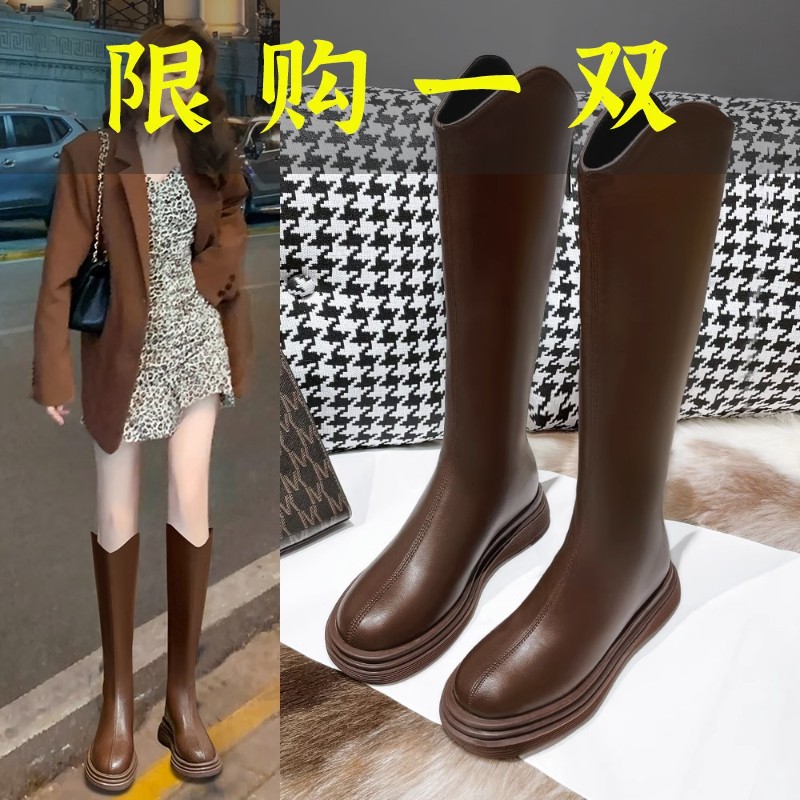 百丽纯爱棕色长筒靴女2023新款厚底不过膝骑士靴春秋显瘦气质高
