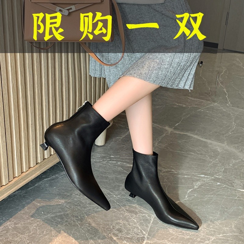 百丽纯爱小短靴洋气又高级女秋冬季低跟瘦瘦靴猫跟及踝靴真皮细