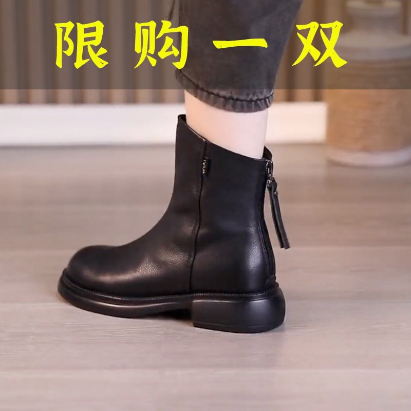 百丽纯爱秋冬季女士时尚休闲复古英伦风马丁靴百搭舒适平底短靴