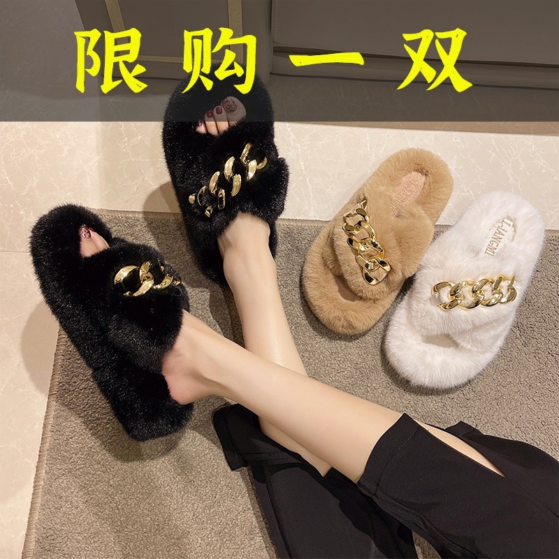 百丽纯爱2023秋冬新款网红爆款毛毛拖鞋女外穿链条居家毛绒拖厚