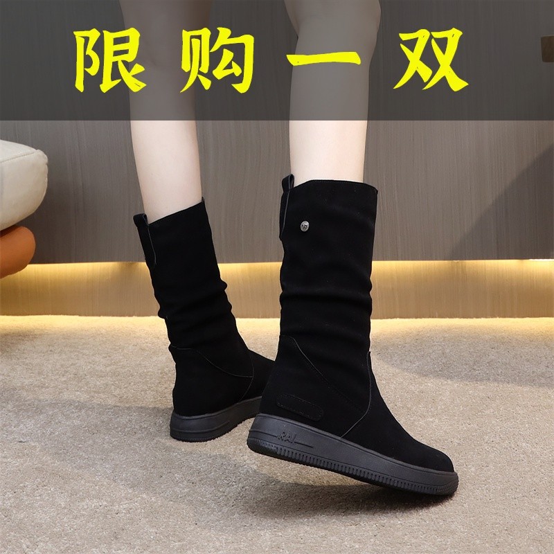 百丽纯爱厚底防滑磨砂高靴女时尚冬季加绒中筒靴平底显瘦长靴保