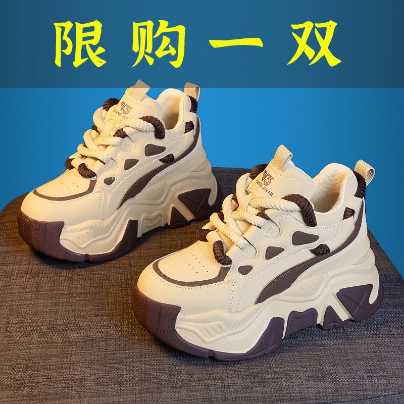 百丽纯爱特价8cm内增高厚底真皮老爹鞋女秋冬休闲松糕女鞋潮