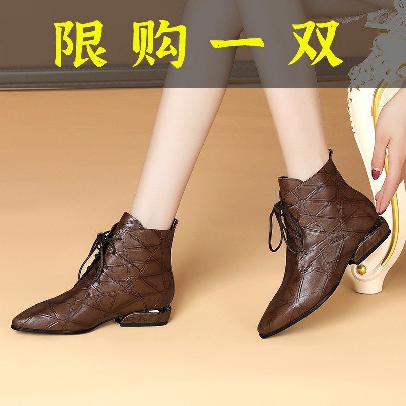 百丽纯爱真皮尖头小短靴女平底单靴加绒踝靴软羊皮靴软底裸靴中