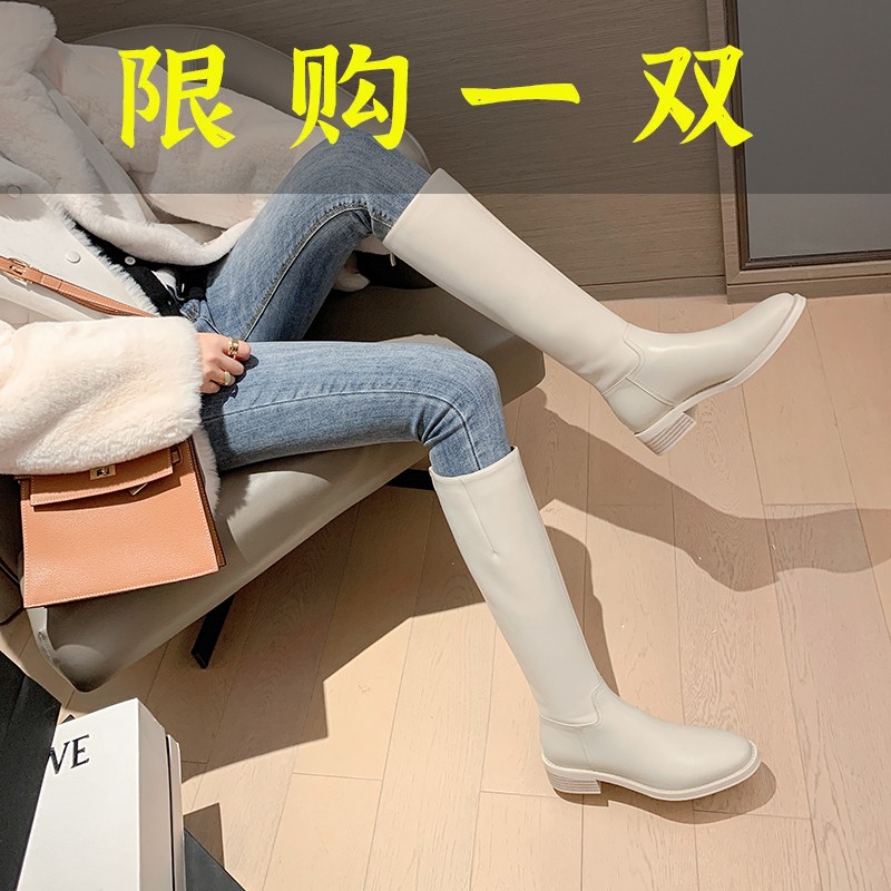 百丽纯爱真皮法式气质平底白色小个子长筒靴女显瘦秋冬不过膝直