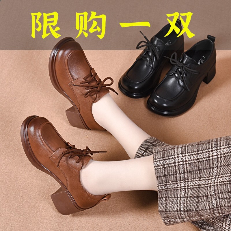 百丽纯爱真皮粗跟单鞋2023秋季新款深口女鞋头层牛皮系带皮鞋女