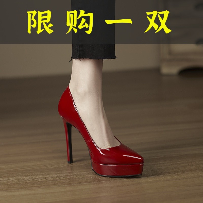 百丽纯爱9CM御姐红色高跟鞋女2023春季新款尖头浅口防水台细跟