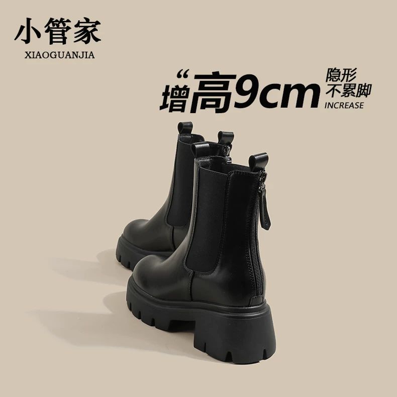 厚底小个子内增高切尔西靴女鞋秋冬加绒英伦风复古短靴弹力烟筒靴