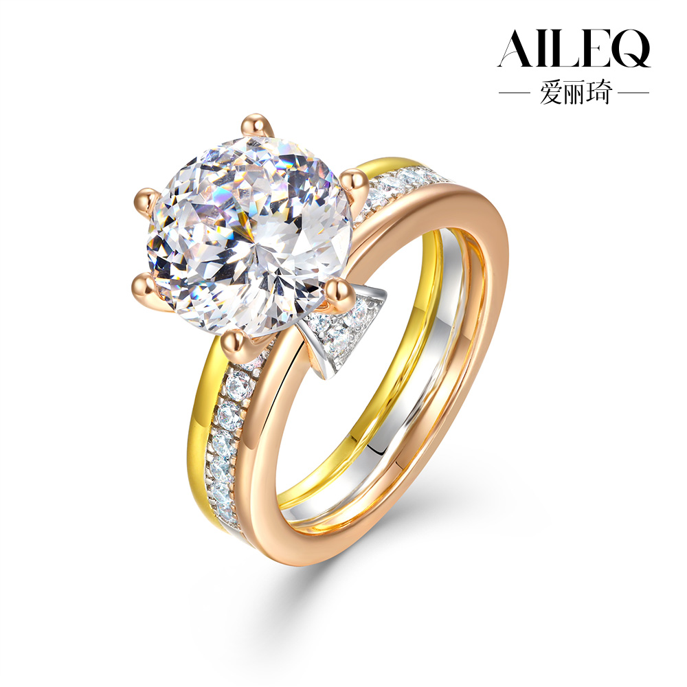 AILEQ 925银合成锆石戒指 六爪三色设计情侣结求婚女士百搭时尚款