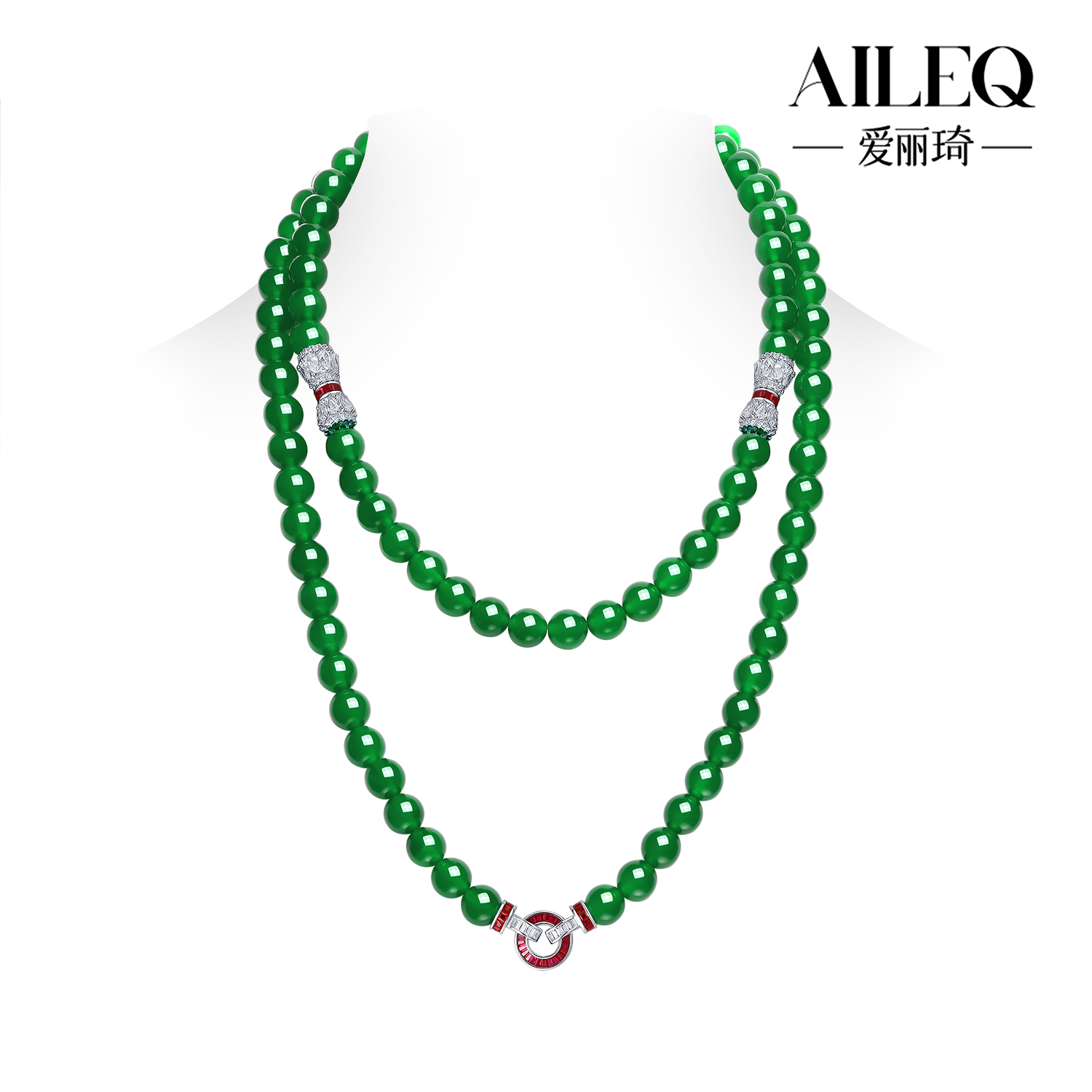 AILEQ925银镶天然玉髓满绿珠绮梦链两圈叠戴珠宝欧若风手串加项链