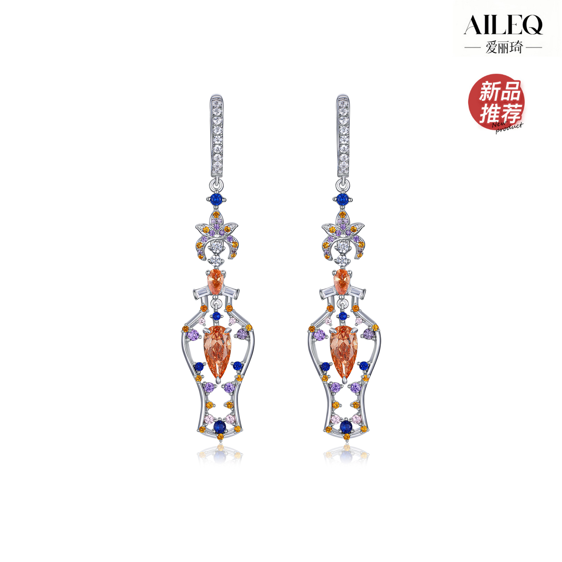 AILEQ 925银耳饰 复古轻奢华气质百搭个性优雅精致中式风花瓶耳环