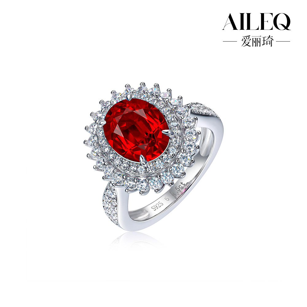 AILEQ 925银合成锆石戒指 戴妃鸽血红蓝绿时尚轻奢太阳花小众精致