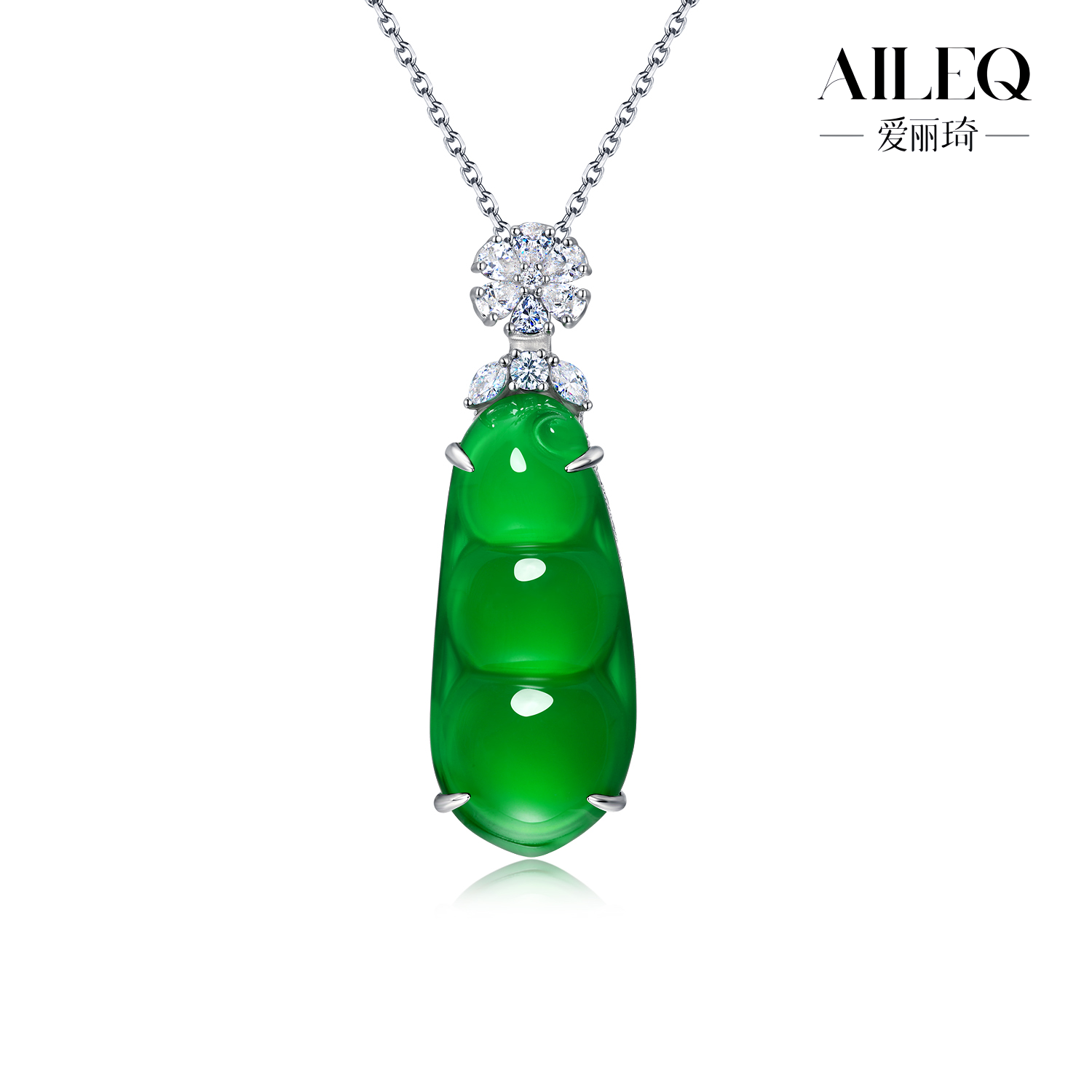 AILEQ925银镶天然玉髓绿福豆吊坠时尚珠宝欧若风项链明星同款饰品