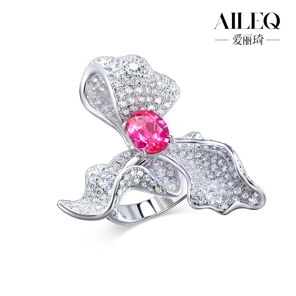 AILEQ 925银合成锆石戒指 轻奢华时尚粉红花语戒设计师气质百搭女