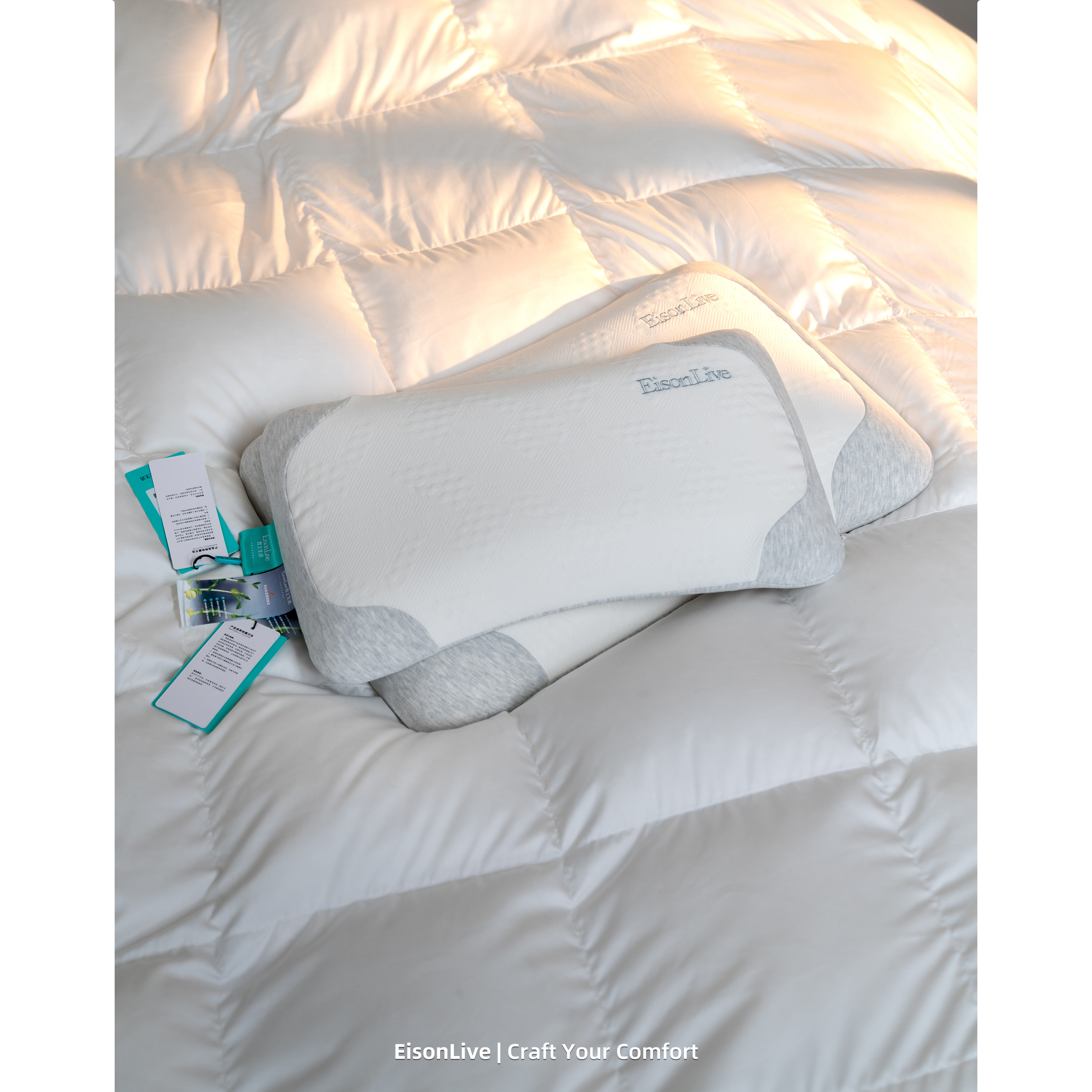 豆本生物基记忆棉枕头护颈椎助睡眠枕芯睡觉专用零压力低枕