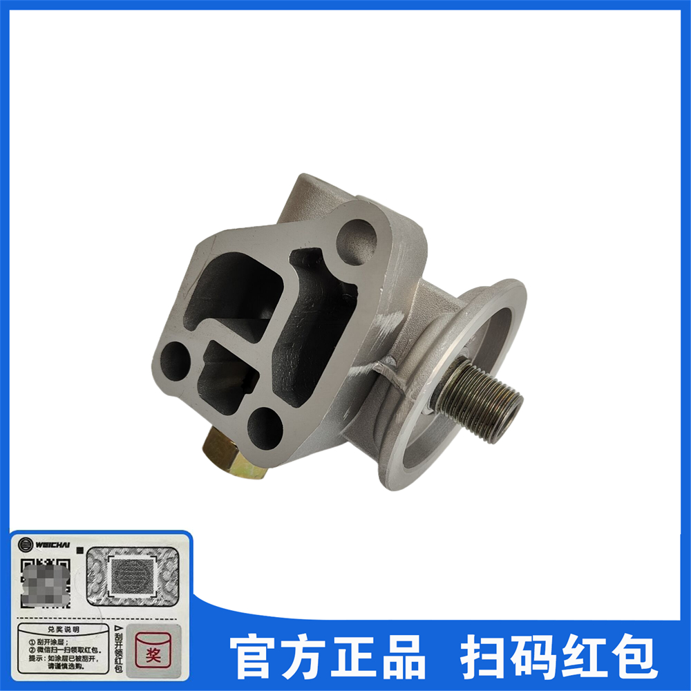 13073189冷却器机油滤清器底座潍坊226B道依茨WP4潍柴发动机WP6