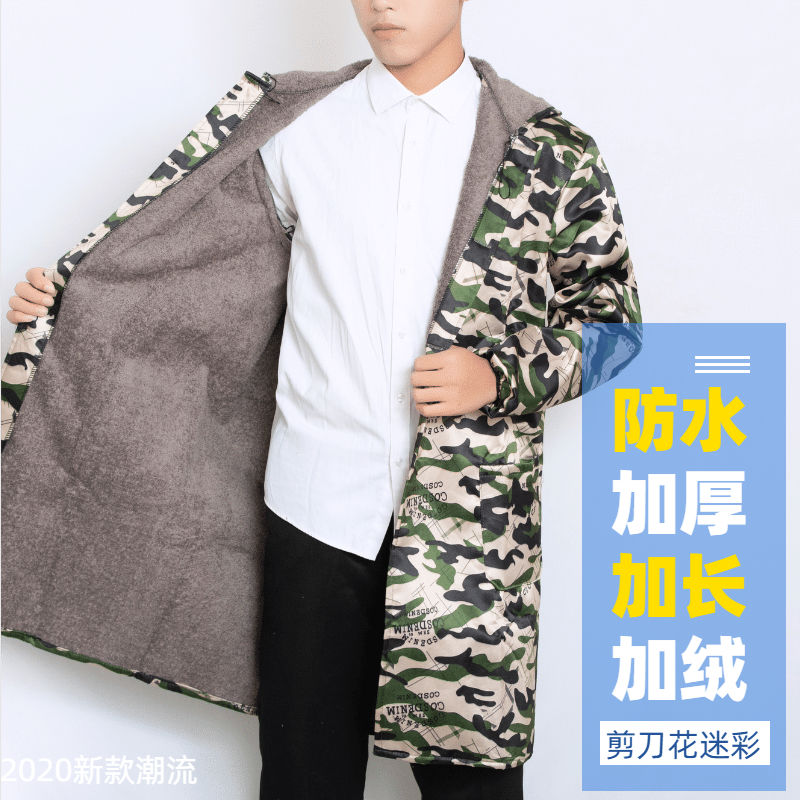 加绒加厚罩衣成人冬季外穿厨房围裙防水耐磨耐脏长款男女士工作服