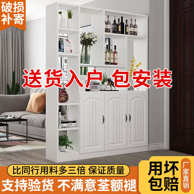 现代简约进门玄关柜鞋柜一体客厅隔断酒柜置物架新中式轻奢定制