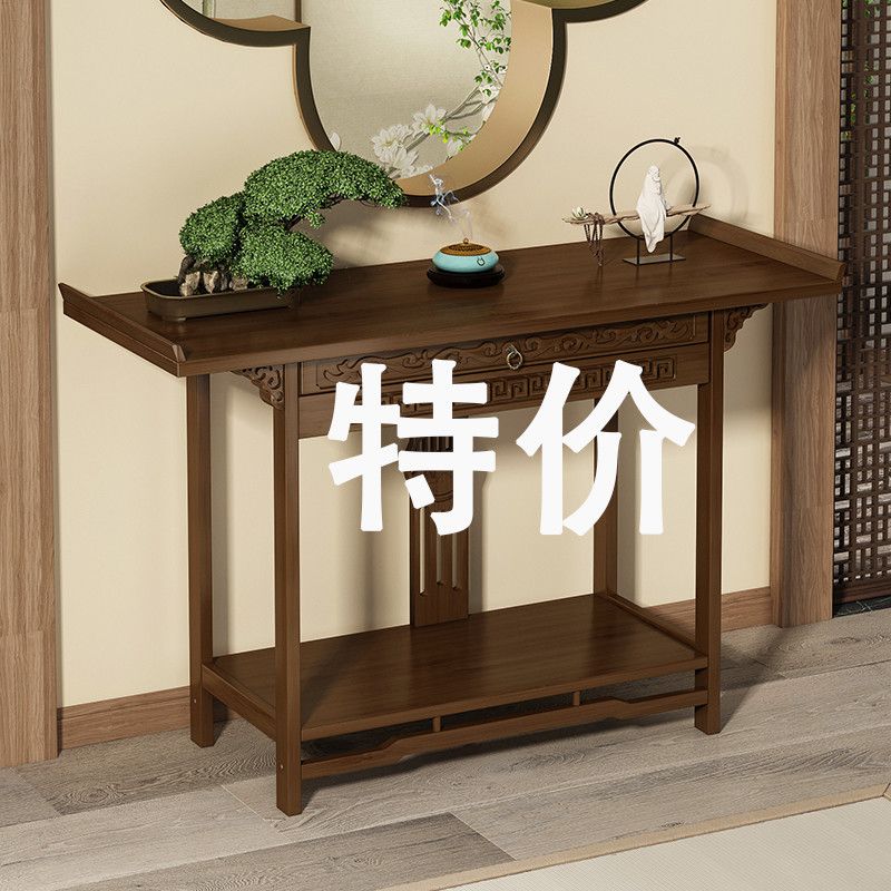 玄关柜进门风水佛桌子供桌佛台家用简约玄关台新中式靠墙中堂供台