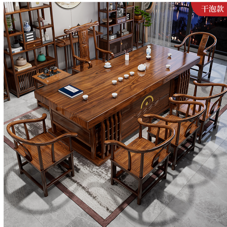 实木大板茶桌椅组合简约功夫茶几老板桌办公家用干湿泡茶台一体