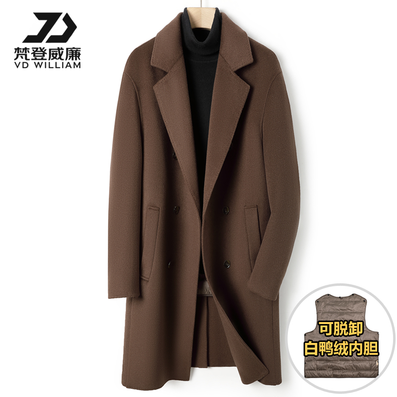 【高奢羊绒大衣】内胆可拆卸男西装领双面呢中长款8501