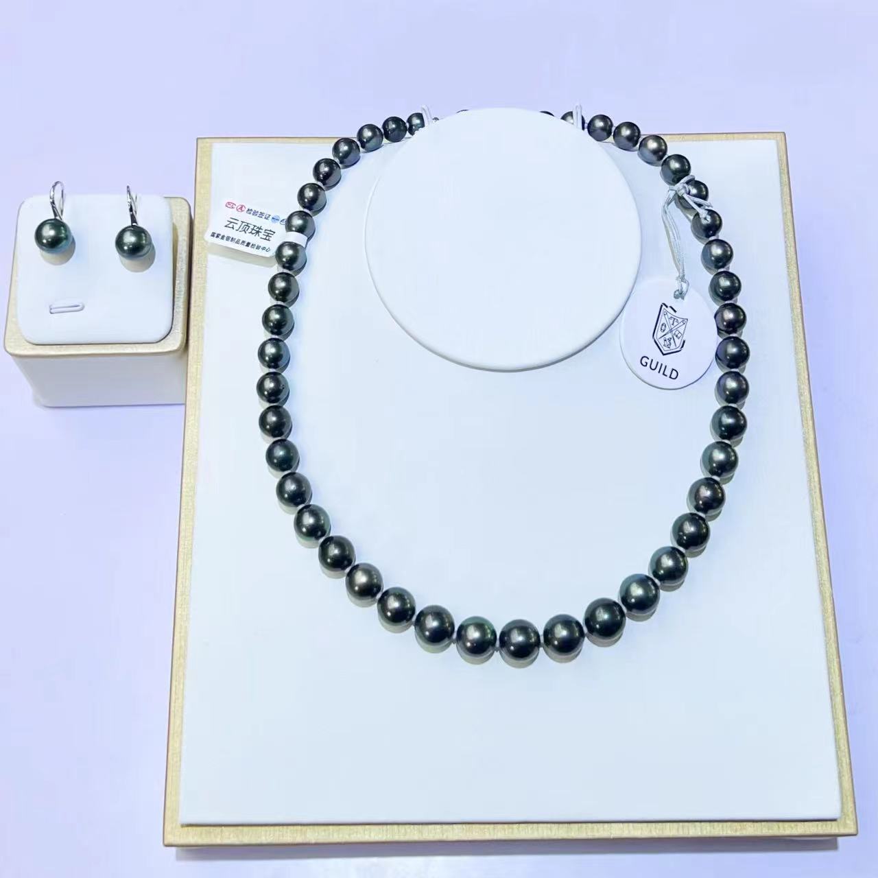 气质时尚吉尔德特选大溪地珍珠全珠链赠耳钉【云顶 珠宝】 专属福利