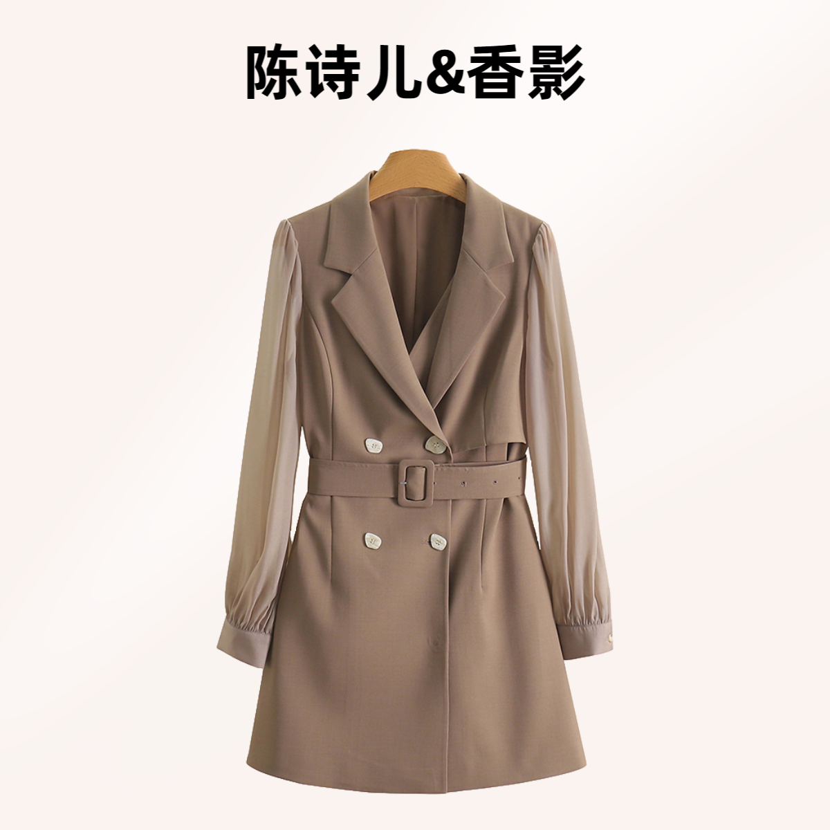 【诗儿专属&QXY】Y085#品牌女装连衣裙#BXY47L044