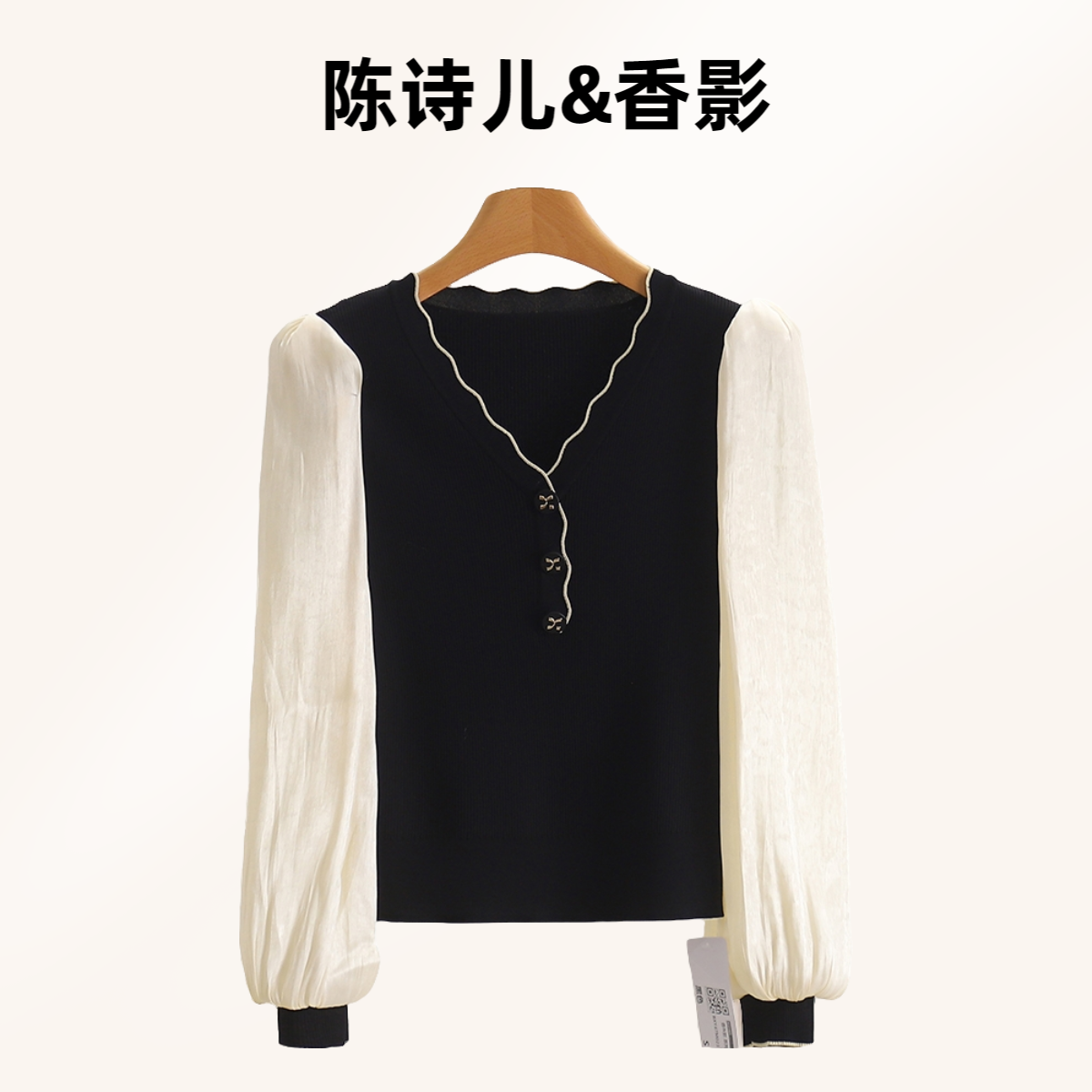 【诗儿专属&QXY】Y047#通勤百搭毛衣#BXY47M023