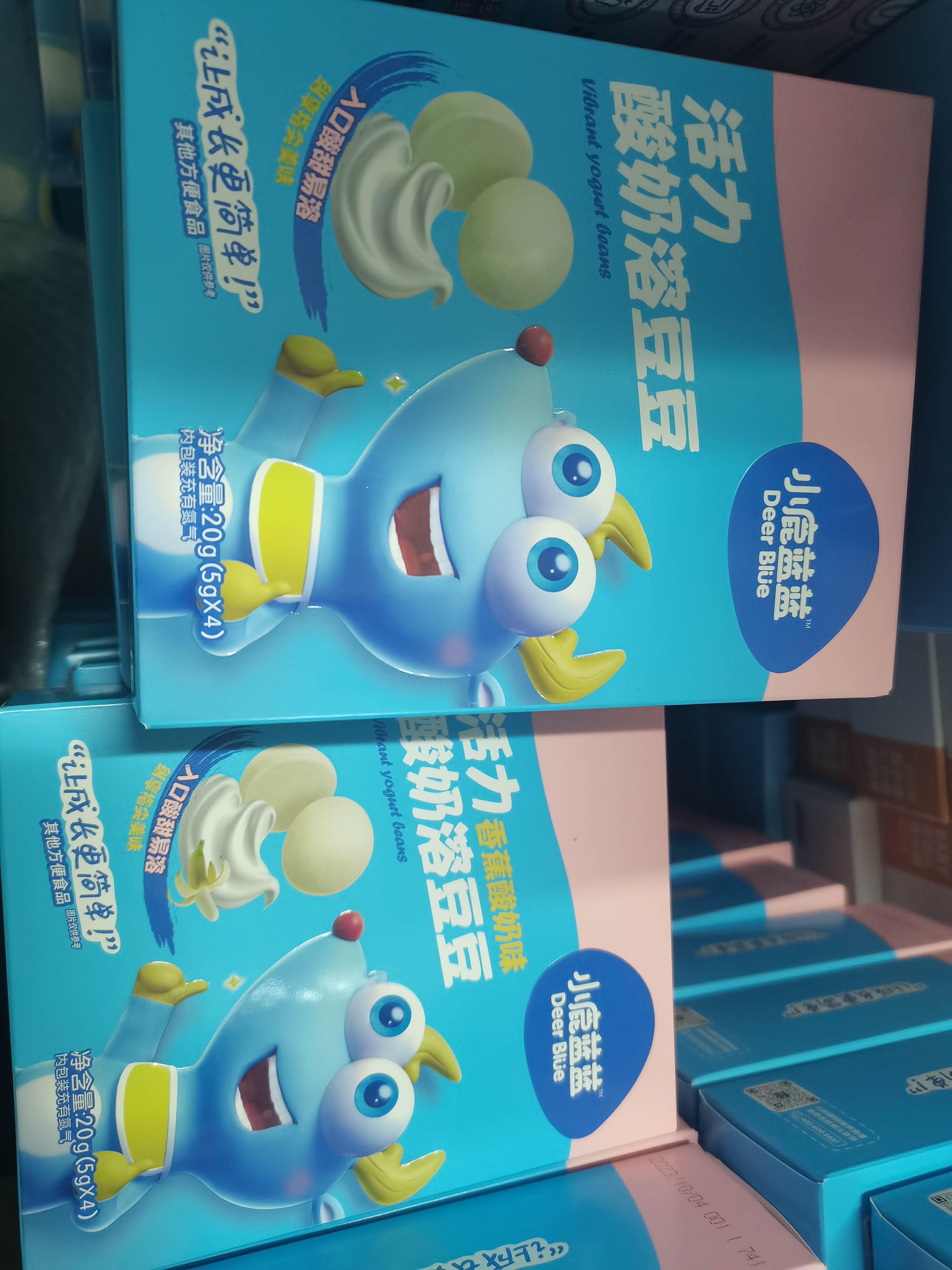 小/鹿/蓝/蓝 活力酸奶溶豆豆