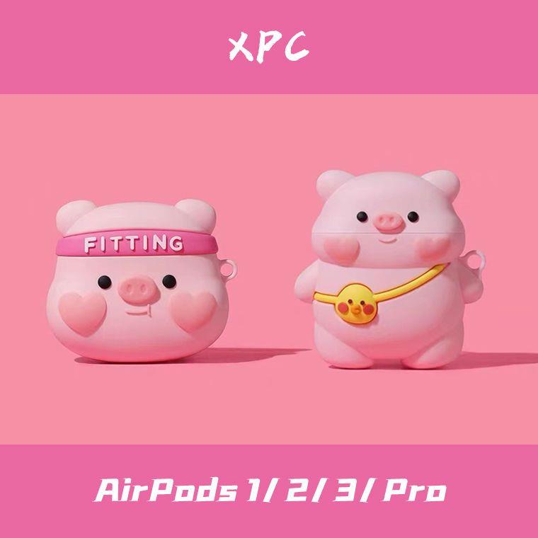 粉色背包猪猪头airpods保护套2苹果蓝牙无线AirPods Pro3代耳机壳