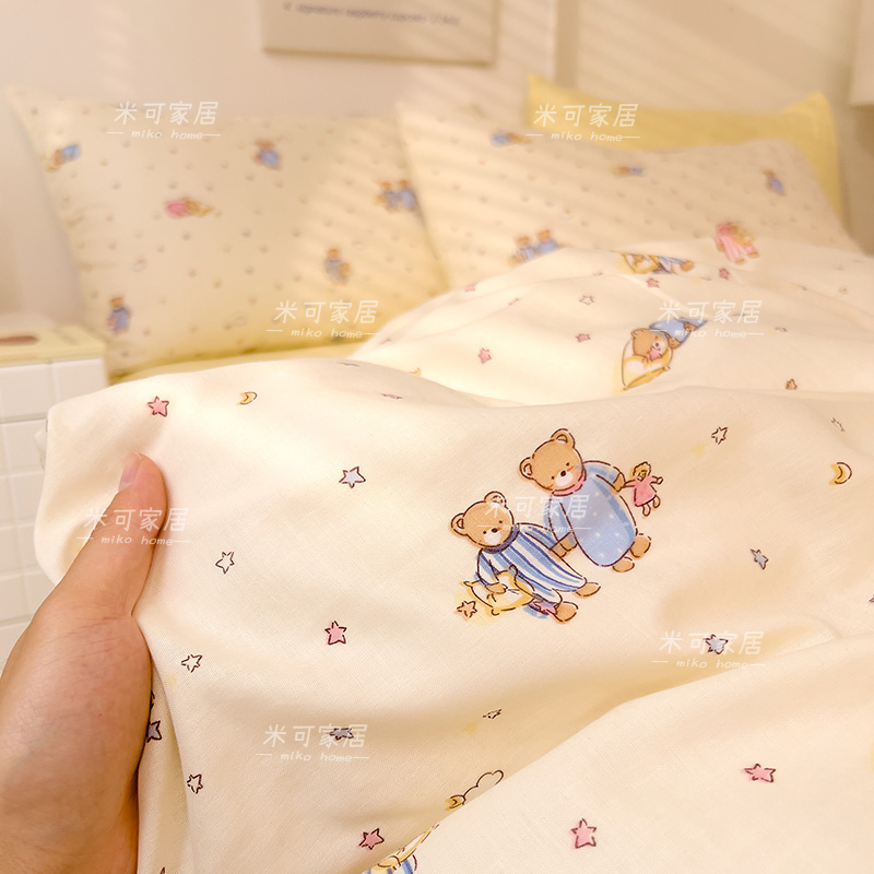 米可【双层纱】小清新母婴纯棉双层纱 全棉卡通可爱纱布床上用品