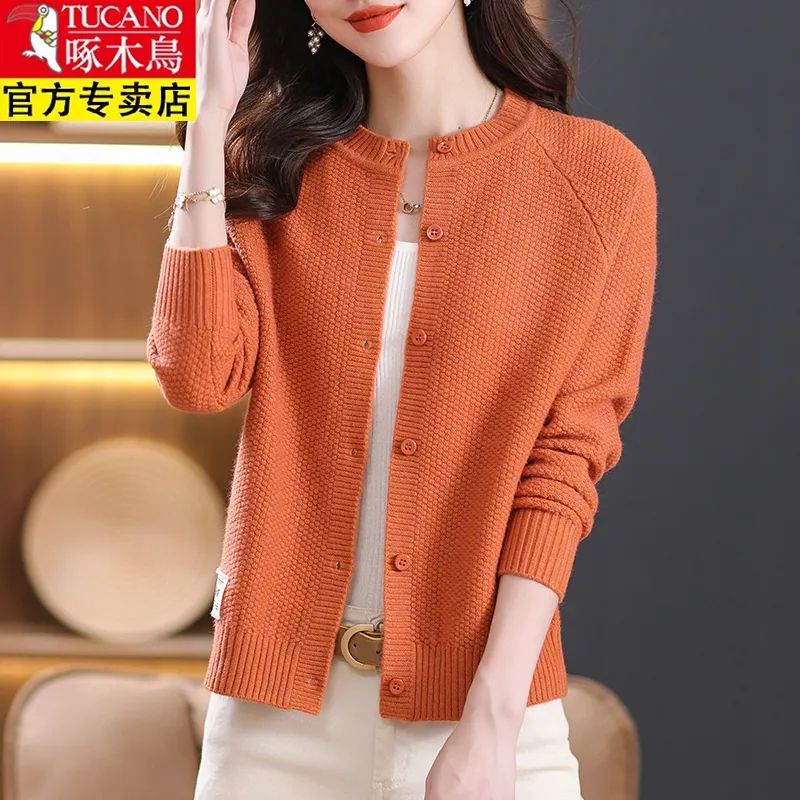 啄木鸟秋季新款羊毛衫女宽松显瘦百搭外套纯色上衣针织衫开衫短款