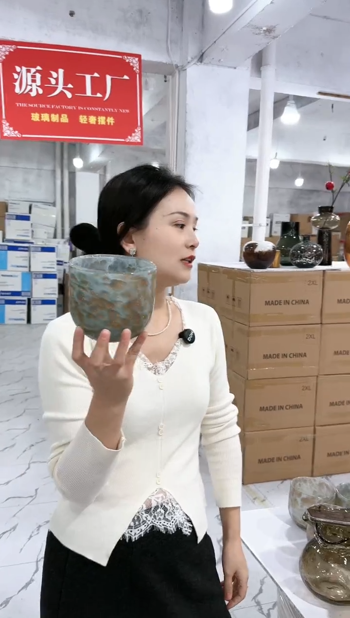 【闪购商品】华彩甄选—131