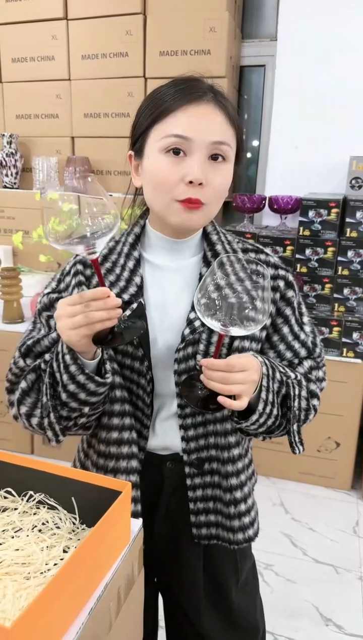 【闪购商品】华彩甄选—1231